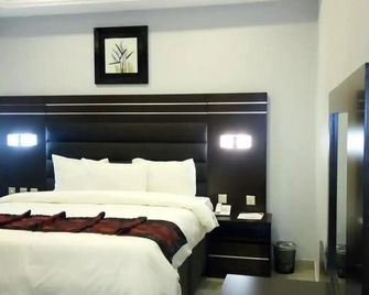 Best Choice Hotel & Suites Enugu - Enugu - Habitación