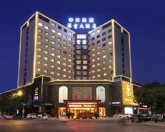 Huayun Hotel - Shangrao - Building
