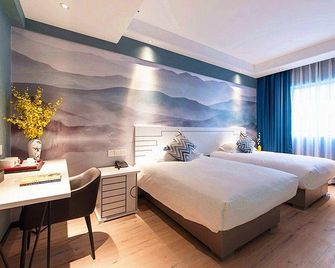 Yunyue Lanting Hotel (Kunming Xuefu Road Branch) - Kunming - Habitación
