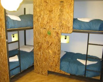 Milhouse Hostel Cusco - Cusco - Habitación