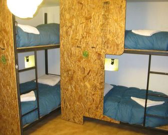 Milhouse Hostel Cusco - קוסקו - חדר שינה