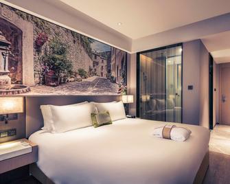 Mercure Shanghai Hongqiao Railway Station - Şanghay - Yatak Odası