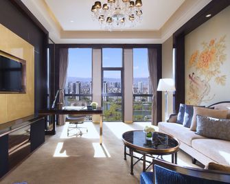 Wanda Vista Taiyuan - Taiyuan - Salon