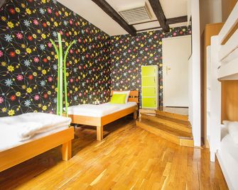 Hostel Centar - זאגרב - חדר שינה