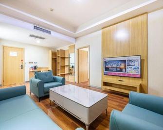 Ibis Lanzhou Hi-Tech Dev Zone - Lanzhou - Living room