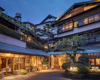 Arima Onsen Tocen Goshobo - קובה - בניין