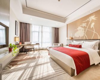 Fortune Sunshine Hotel - Tianshui - Habitación