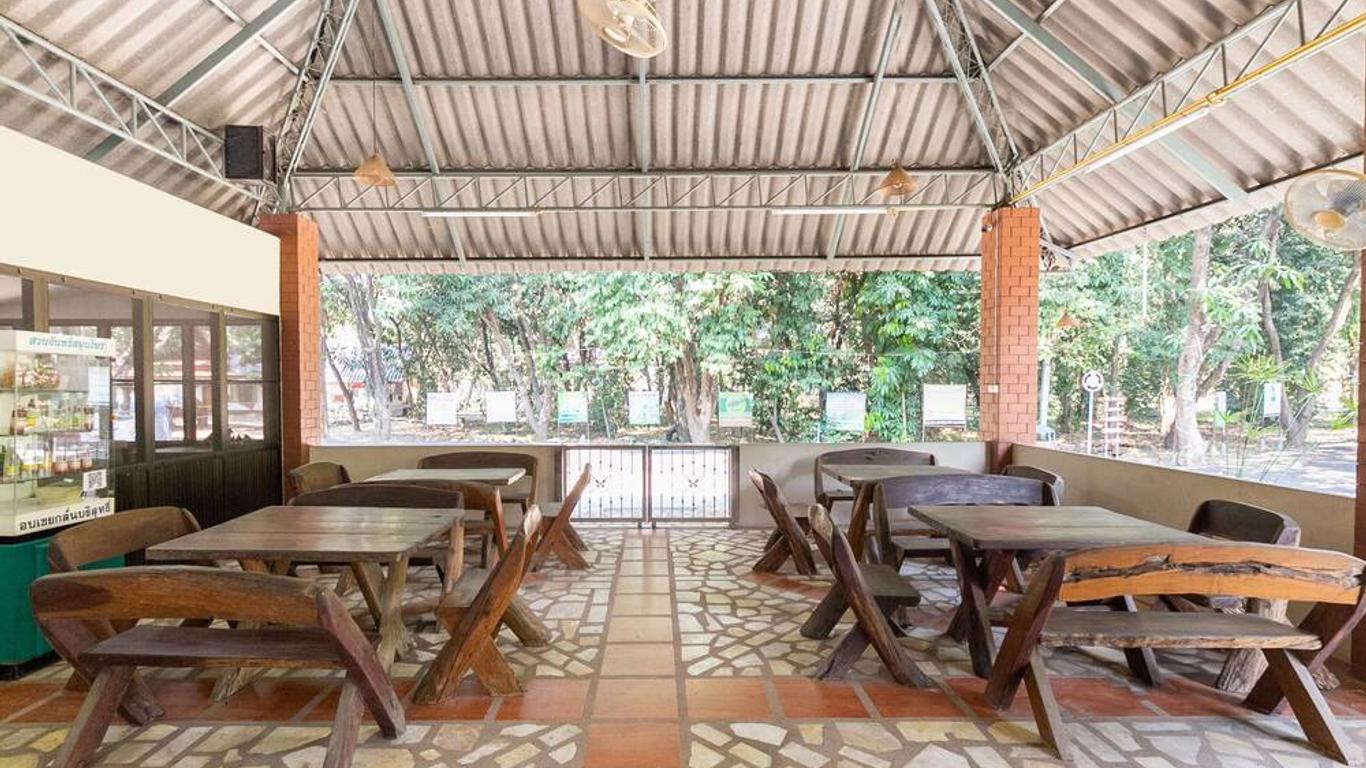 บ้านสวนจันทร์
