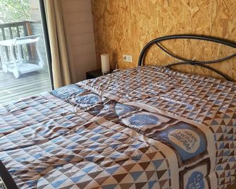 Contivay Gite With Spa - Francoulès - Habitación