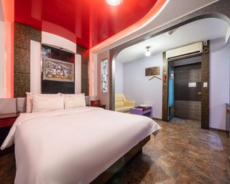 Suyu Palace Hotel - Seül - Habitació