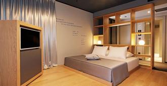 Lifestyle Hotel Vitar - Adults Only - Bol - Schlafzimmer