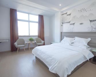 Pod Hotel (Huangshan Tunxi Old Street Branch) - Huangshan - Makuuhuone