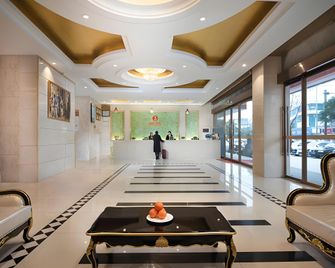 Vienna 3 Best Hotel Jiangsu Taizhou Jiangyan Second Middle School Huaihai East Road - Taizhou - Lobby