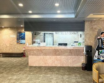 Hotel Livemax Budget Kagoshima Tenmonkan - Kagoshima - Rezeption