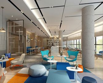 Holiday Inn Express Shaoxing Paojiang By IHG - Shaoxing - Restaurant