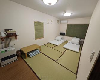 Pension Megumiyuki - Biei - Habitación