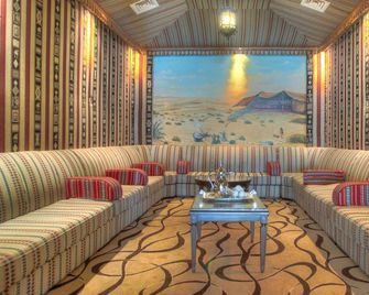 Sharjah Palace Hotel - Sharjah - Lounge