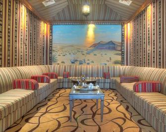 فندق قصر الشارقة - الشارقة - ردهة