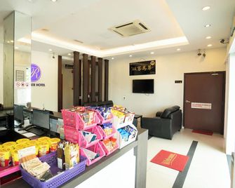 Remember Hotel Batu Pahat - Batu Pahat