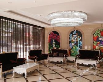 City 118 Hotel Qiubei Puzhehei - Wenshan - Lobby