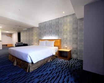 Bamboo Hotel - Kaohsiung City - Bedroom
