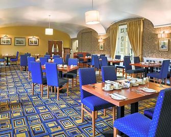 Loughborough Hotel - Loughborough - Restaurant