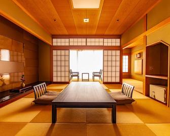 Awara Onsen Seifusou - Awara - Dining room