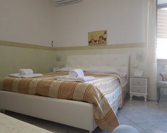 B&B Trono Del Sol - Vietri sul Mare - Sovrum