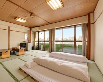 Hotel Omiya - Kyoto - Habitació