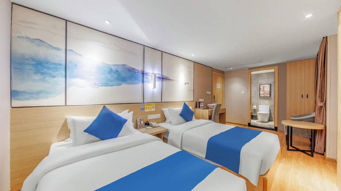 Guangzhou Hongcheng Hotel