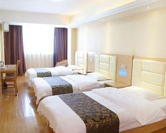 Jinding Hotel (Nanyang Railway Station Bus Station) - Nanyang - Bedroom
