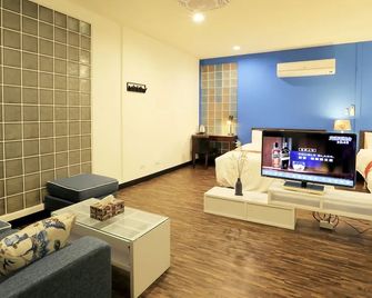 Hanada Resort - Ludao - Living room