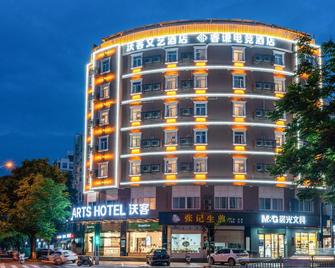 Greentree Inn Zhejiang Taizhou Xianju Passenger Center West Huancheng Road Express Hotel - Taizhou - Building