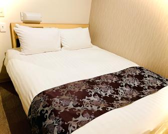 Hotel Suave Shibuya - Tô-ky-ô - Phòng ngủ
