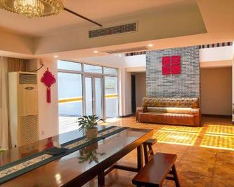 Jiaheyuan Resort - שנחאי - לובי