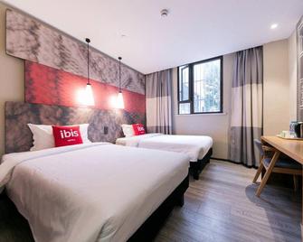 Ibis Shanghai Wuzhong Road Metro Station Hotel - שנחאי - חדר שינה
