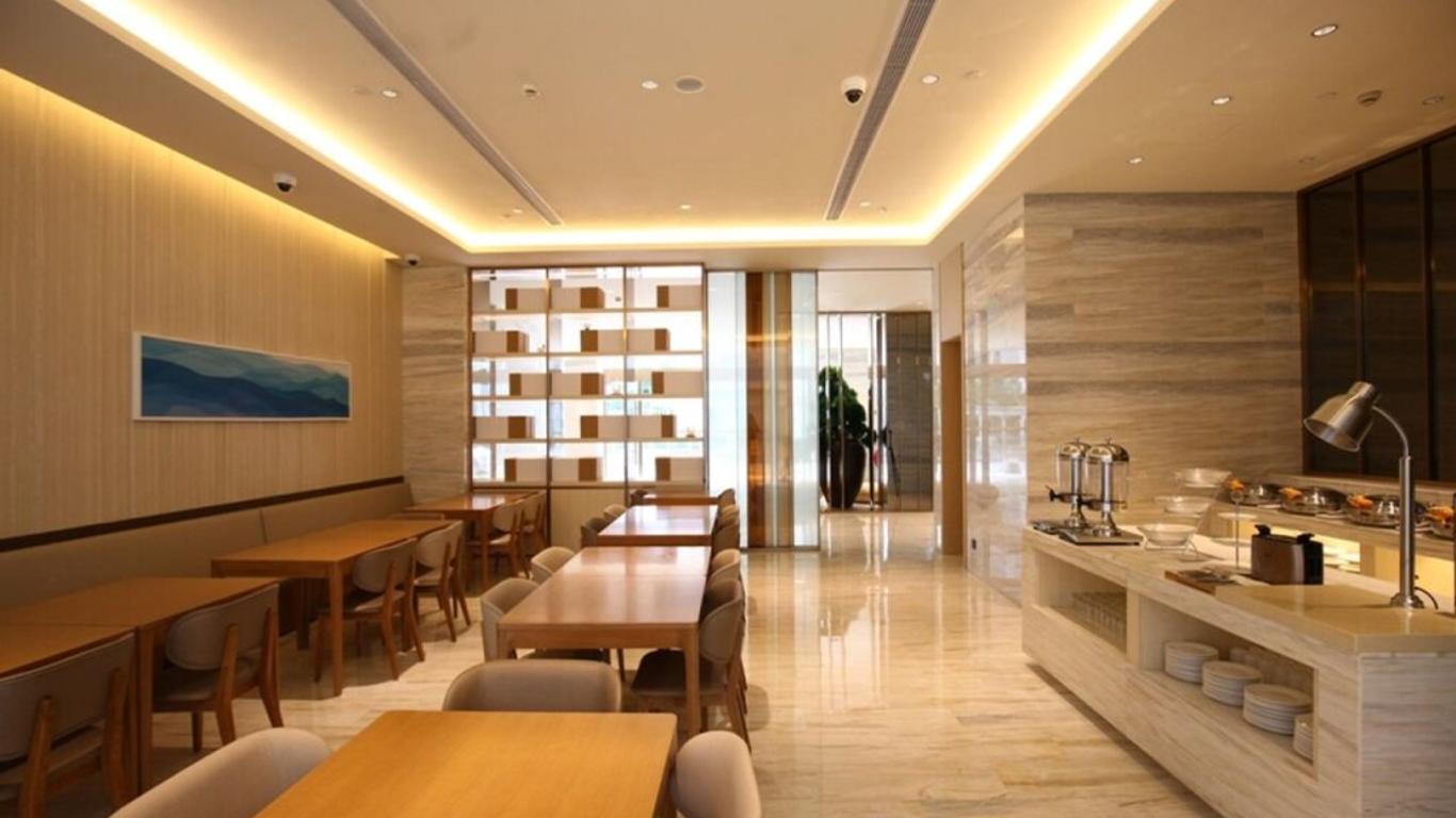 Ji Hotel Shanghai Changfeng Park