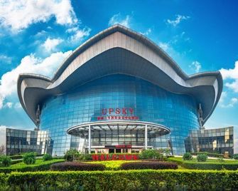 Beihai Silver Beach 1 International Conference Center Hotel - Beihai - Byggnad