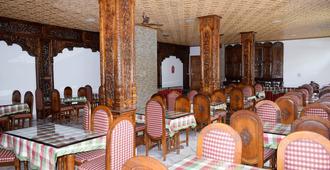 Hotel Duke - Srinagar - Restaurante