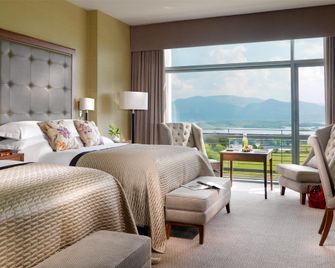Aghadoe Heights Hotel & Spa - Killarney - Soverom