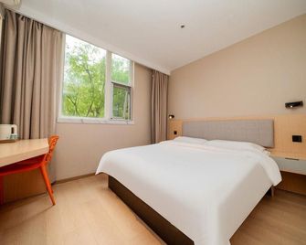 Pod Choice Hotel (Xi'an Bell Tower Jiaotong University Second Affiliated Hospital) - Xi'an - Habitación