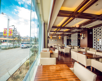 Shangri La Moonlight International Hotel - Diqing - Restaurant