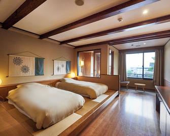 Sarusawaike Yoshidaya - Nara - Habitación