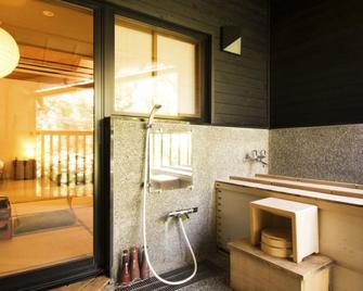 Shimanto no Yado - Shimanto