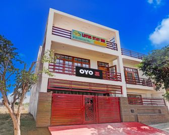 Hotel O Lotus Stay Inn - Barabanki - Building