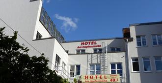 Hotel Garni Am Hopfenmarkt - Rostock