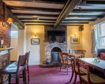 The Bay Horse Inn - Green Hammerton