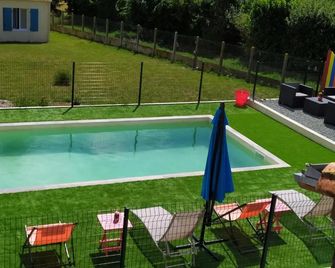 Chambre D'hotes 84 De La Maneliere - Sévremont - Piscina