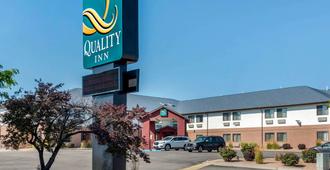 Quality Inn I-25 - Pueblo