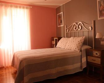 Casa Solveira - Sober - Habitación